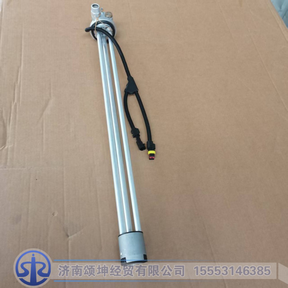 DZ93189554106   油量传感器带加热