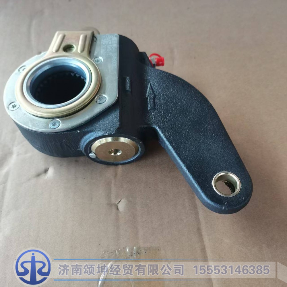 WG4075450061   前自动调整臂