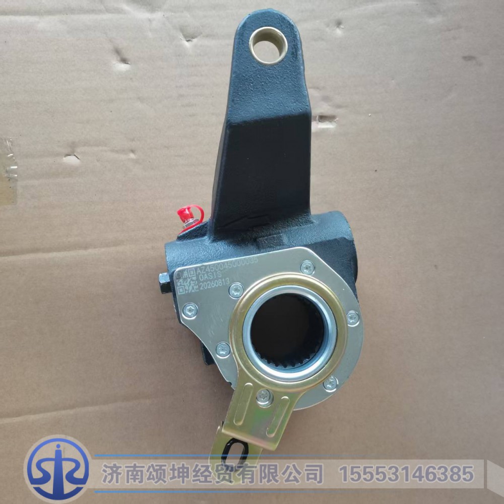 AZ450045000035   自动调整臂