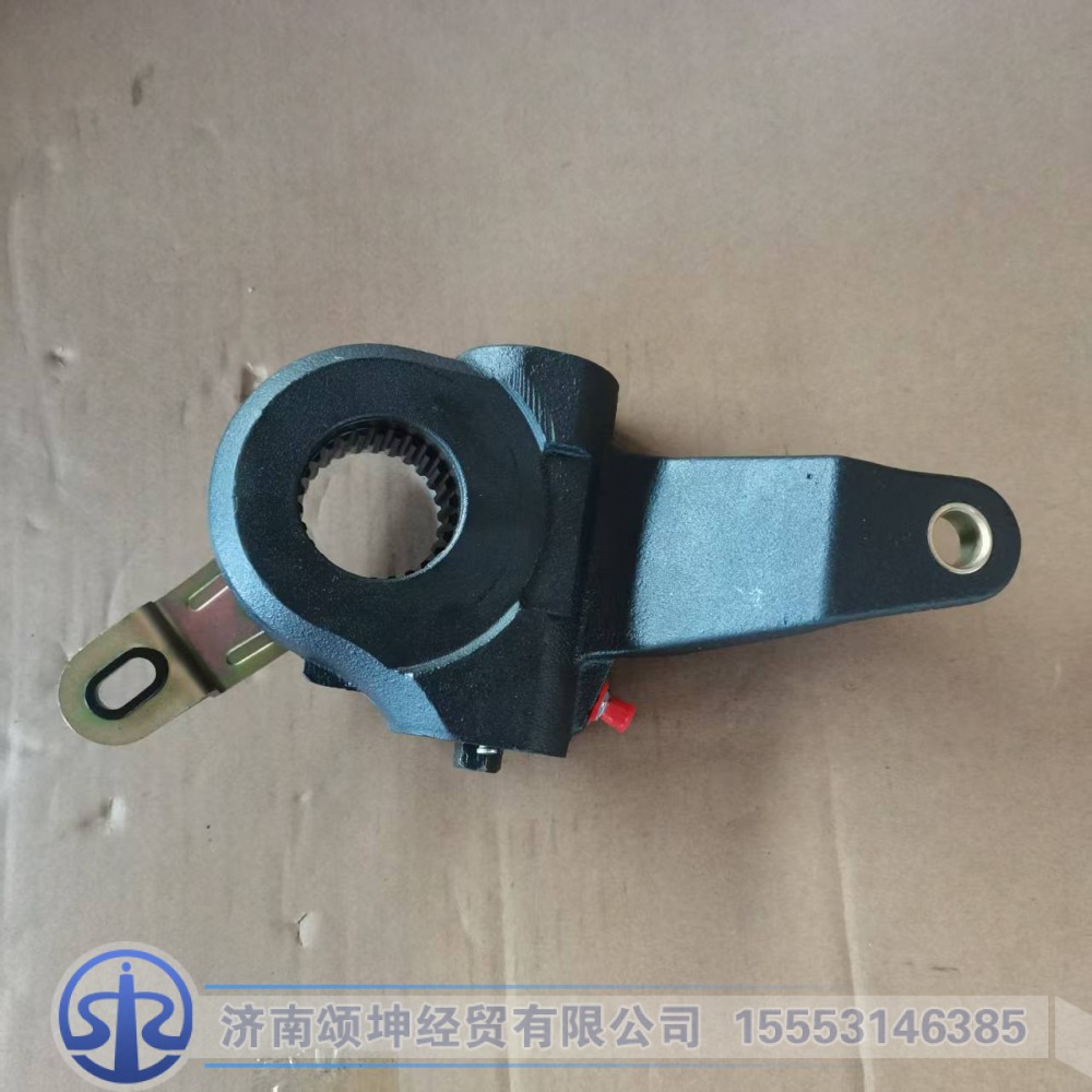 AZ450045000036   自动调整臂