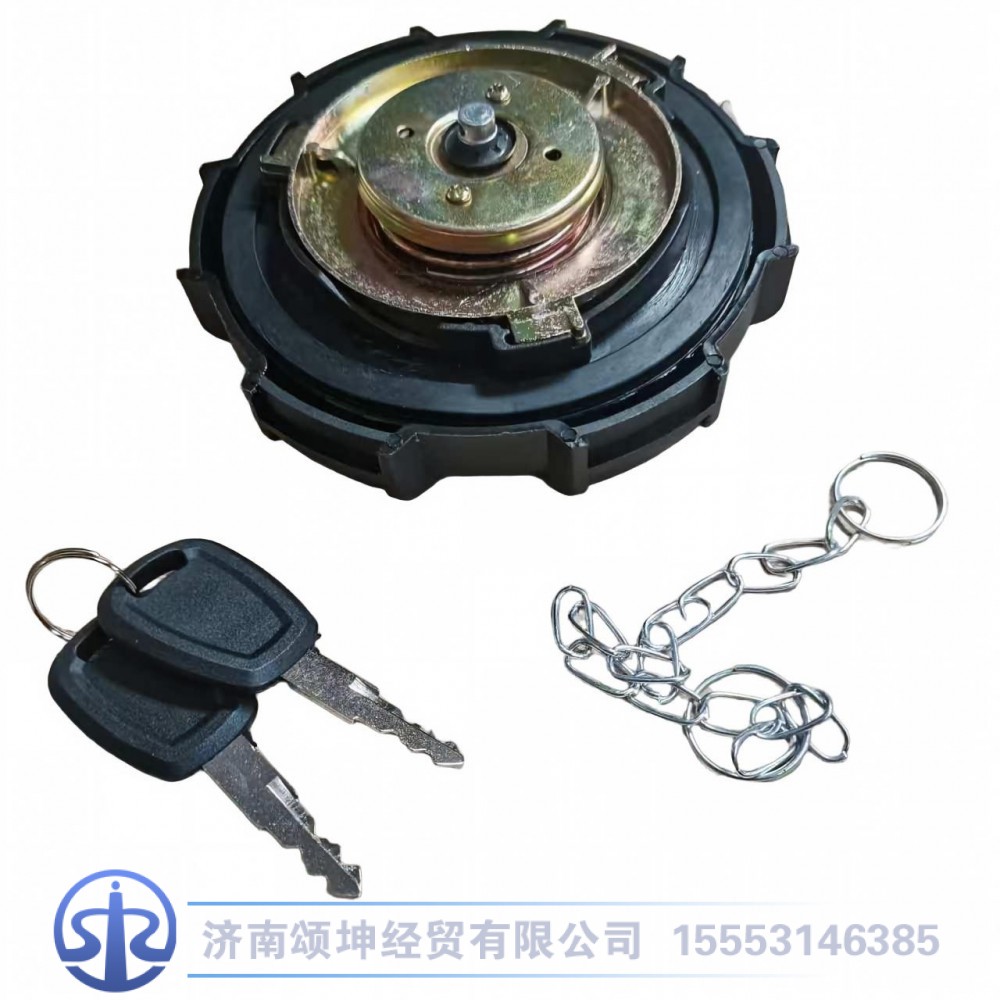 WG9925550450   油箱盖