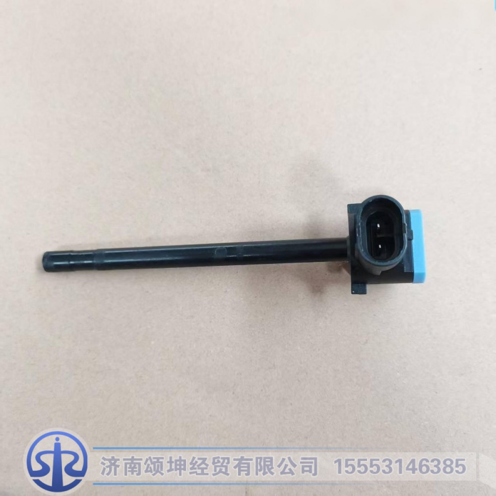812W06125-0012   冷却液液位传感器