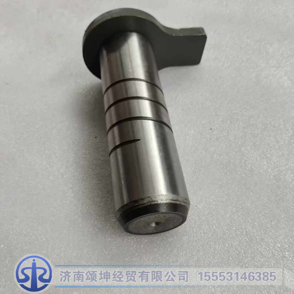 452908212/XGA2919DFWD31-020   前桥推力杆销轴