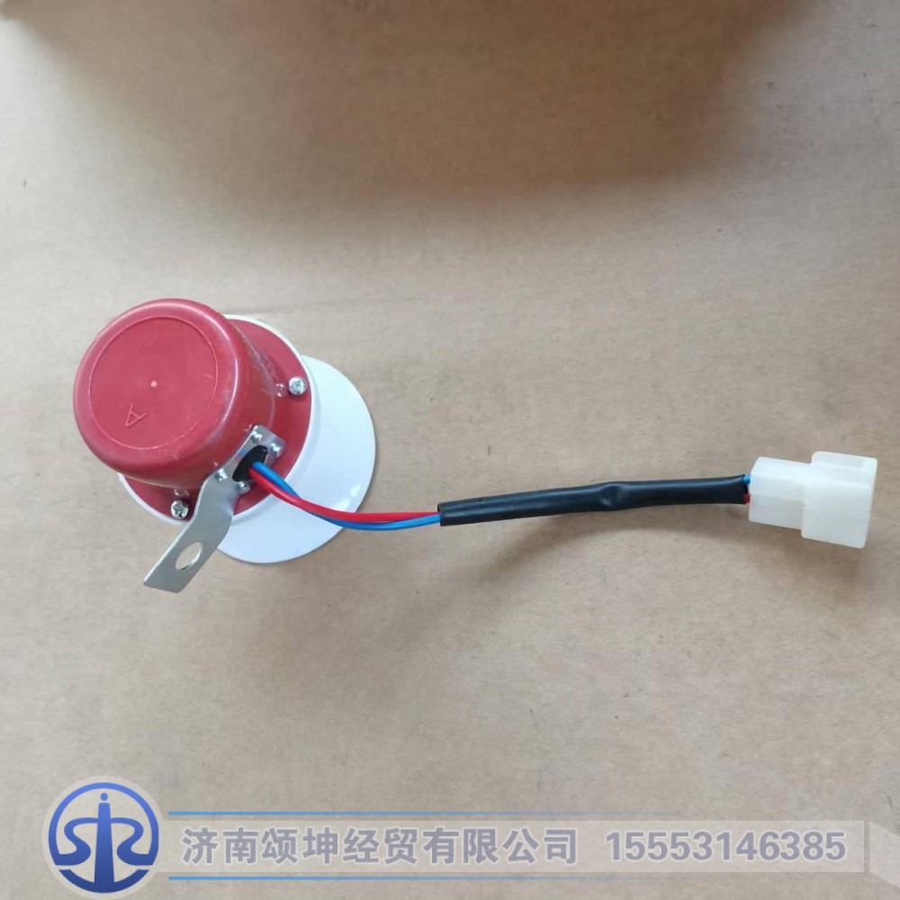 FG9604710015    倒车蜂呜器