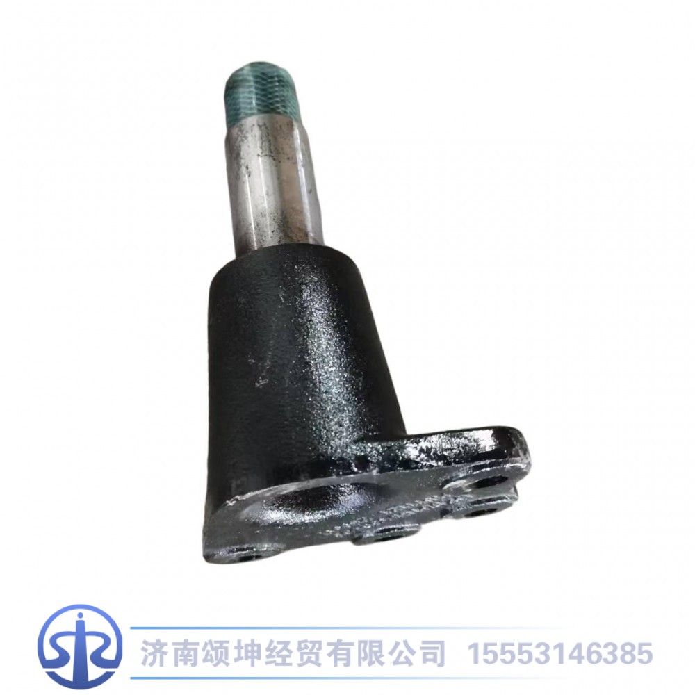 DZ95189430803   转向柄杆支架
