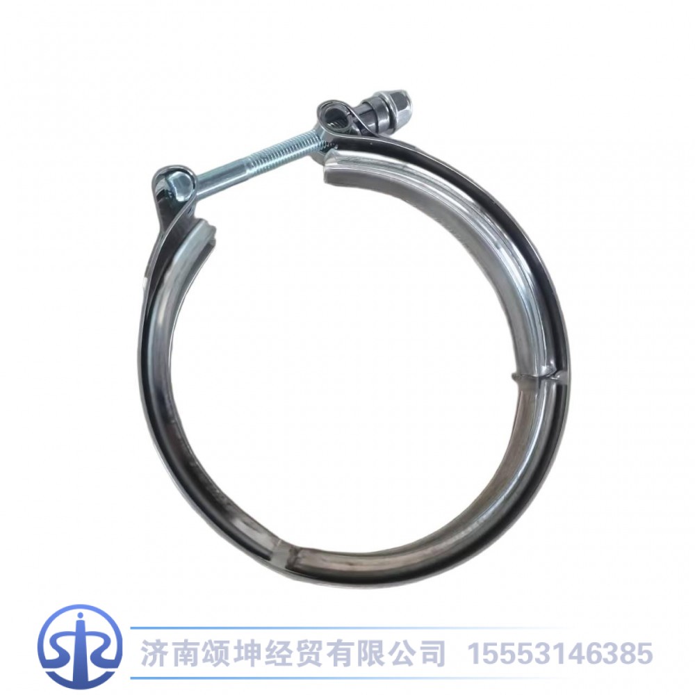 DZ9X259544000   卡箍/135
