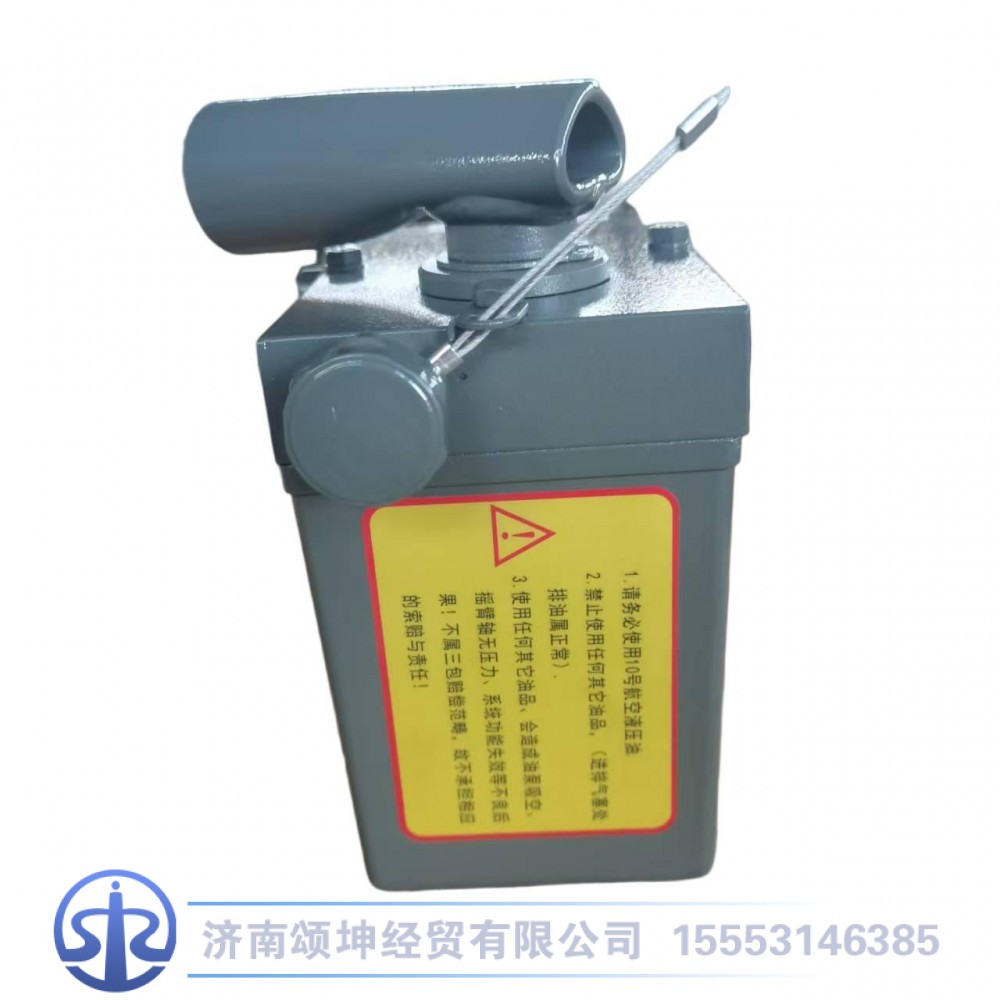 WG9719820001   驾驶室举升泵
