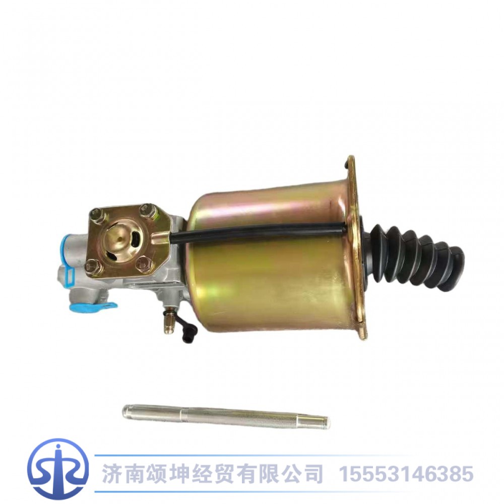 WG9525230070   离合器助力缸