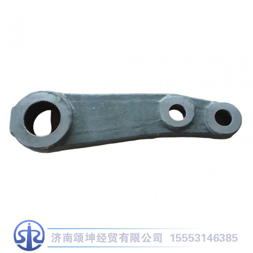 DZ93319470001   方向机垂臂8*4