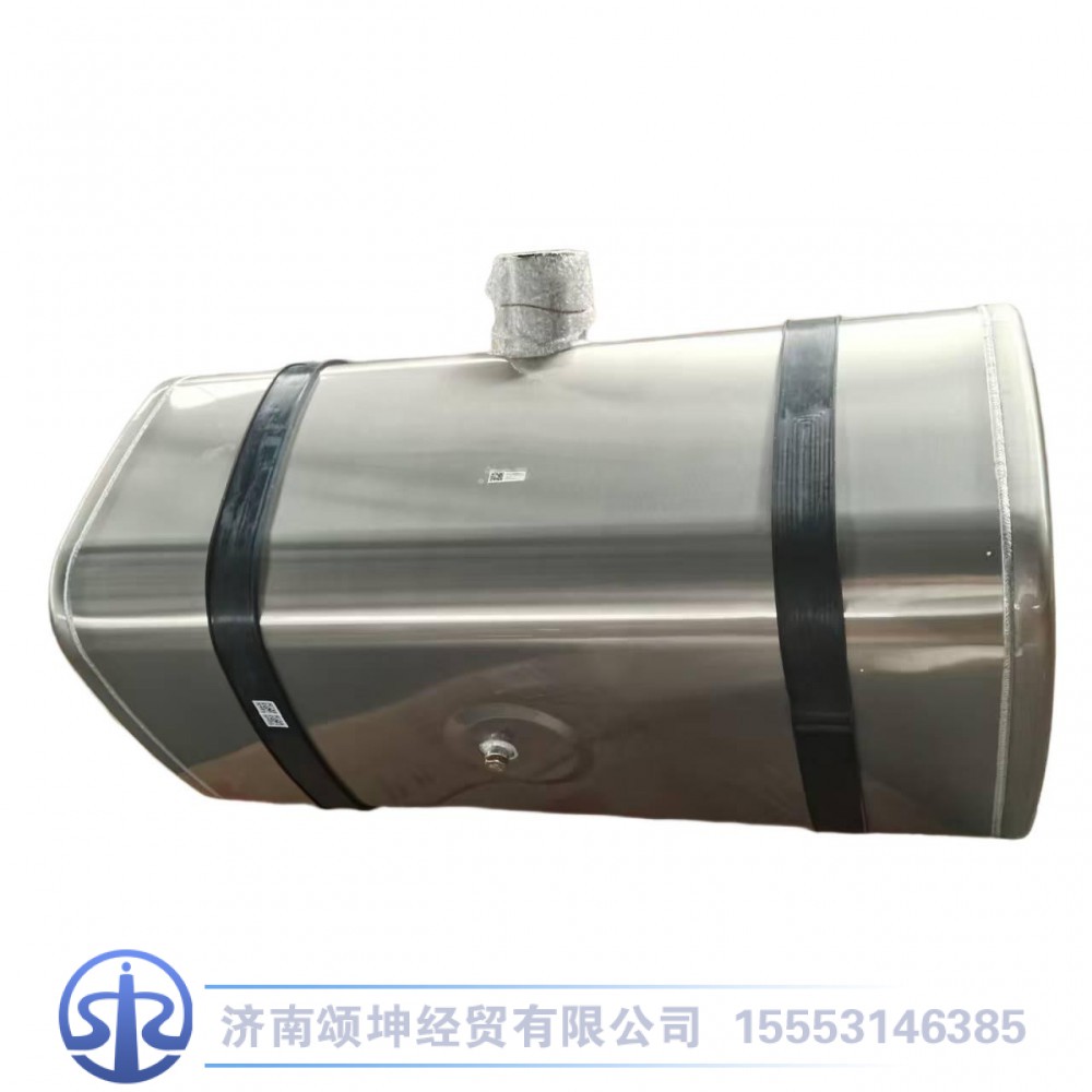 LZ970455556300   300L铝合金油箱垫带总成