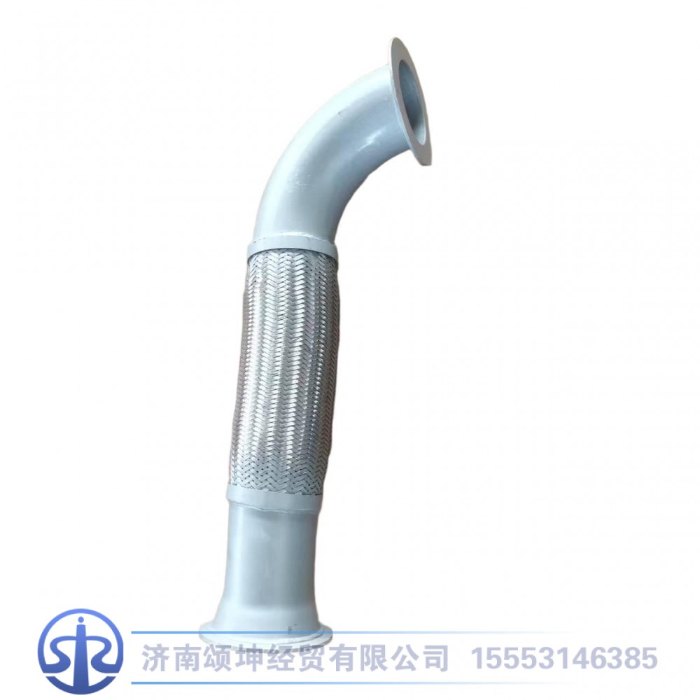 WG9725540499   金属软管