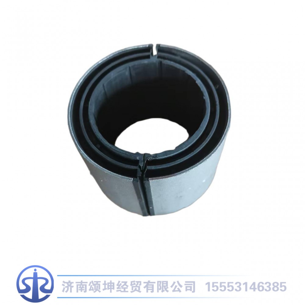 WG9925688210   后稳定杆橡胶衬套