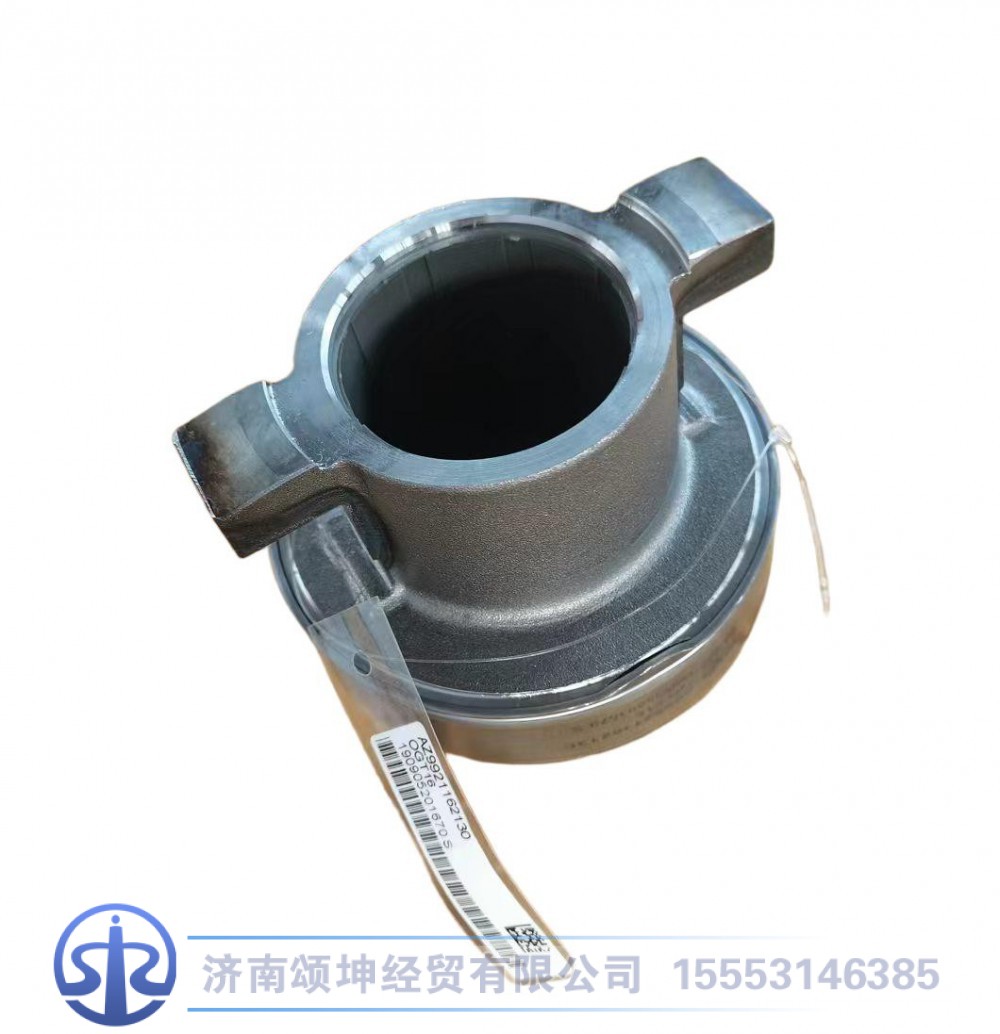 AZ9921162130   离合器分离轴承