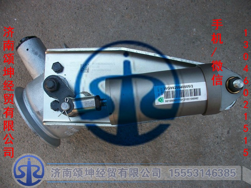 WG9925540005   EVB制动碟阀（D12）