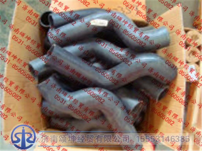 AZ9719530116   散热器出水管