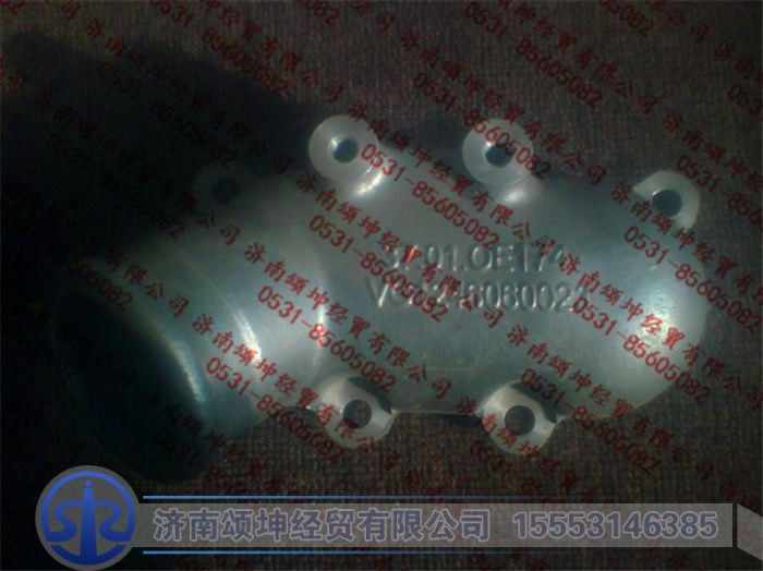 VG1246060023   节温器壳体