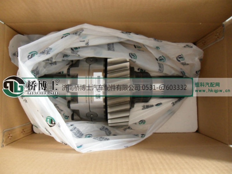AZ9981320136,输入轴总成,济南桥博士汽车配件有限公司