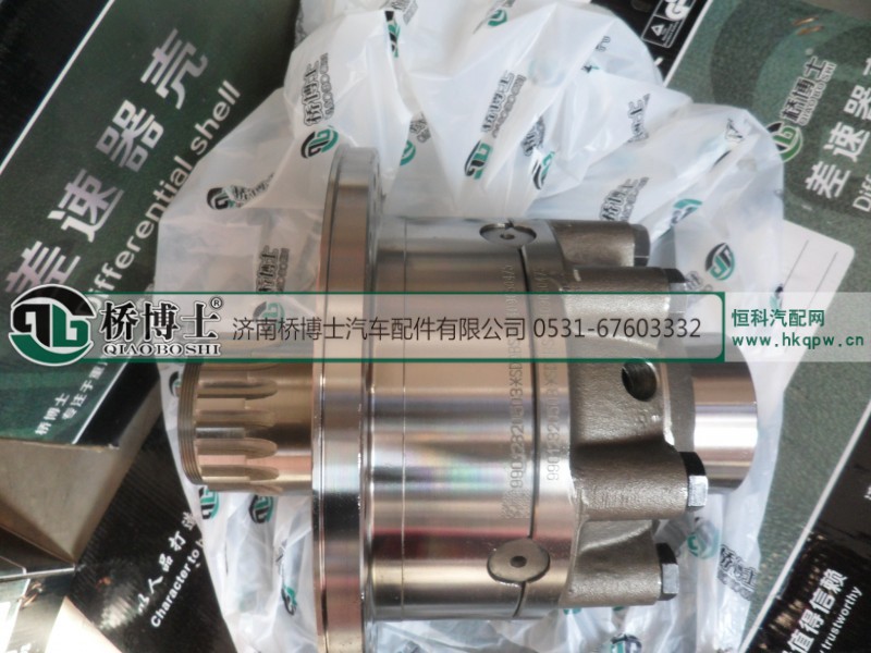 199014320198差速器壳