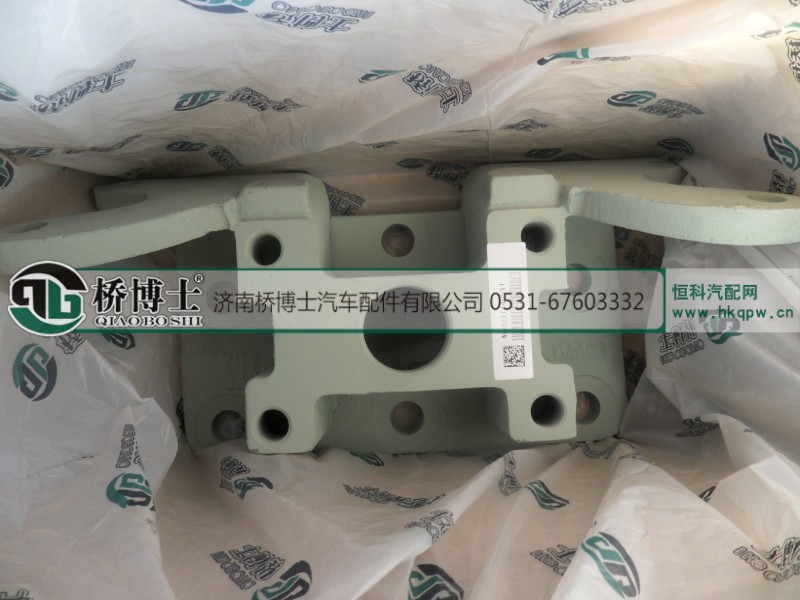 AZ2923140944,气室支架中桥08V,济南桥博士汽车配件有限公司