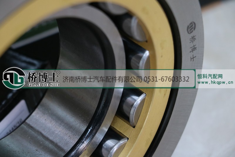 WG9104320257,0257軸承,濟南橋博士汽車配件有限公司