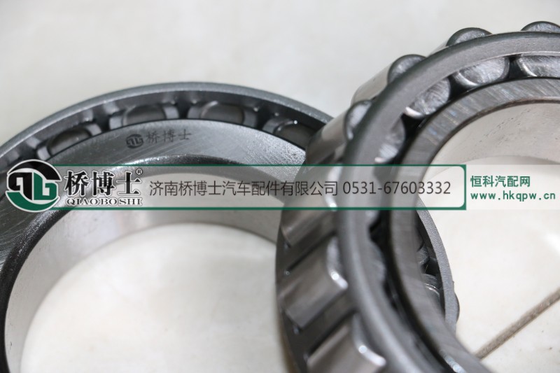190003326067,30222軸承,濟(jì)南橋博士汽車配件有限公司