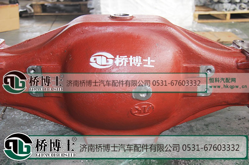 ,,济南桥博士汽车配件有限公司