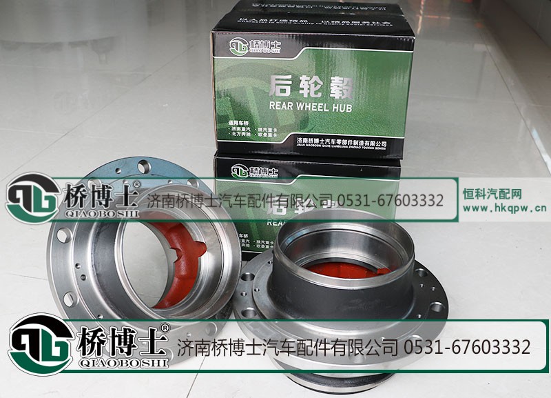 WG9112340009,斯太爾后輪轂,濟南橋博士汽車配件有限公司