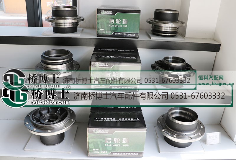 WG9112340009,斯太爾后輪轂,濟南橋博士汽車配件有限公司