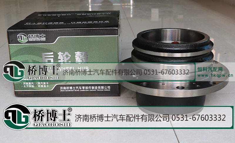 WG9981340309,AC16改進(jìn)型后輪轂,濟(jì)南橋博士汽車配件有限公司