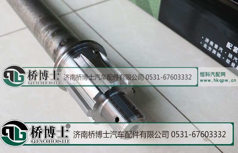 199014320031,贯通轴,济南桥博士汽车配件有限公司