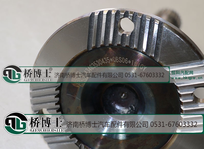 A3463530435,贯通轴,济南桥博士汽车配件有限公司