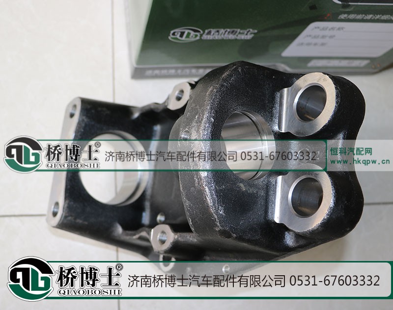 199112410057,豪沃斯太爾轉(zhuǎn)向節(jié),濟(jì)南橋博士汽車配件有限公司