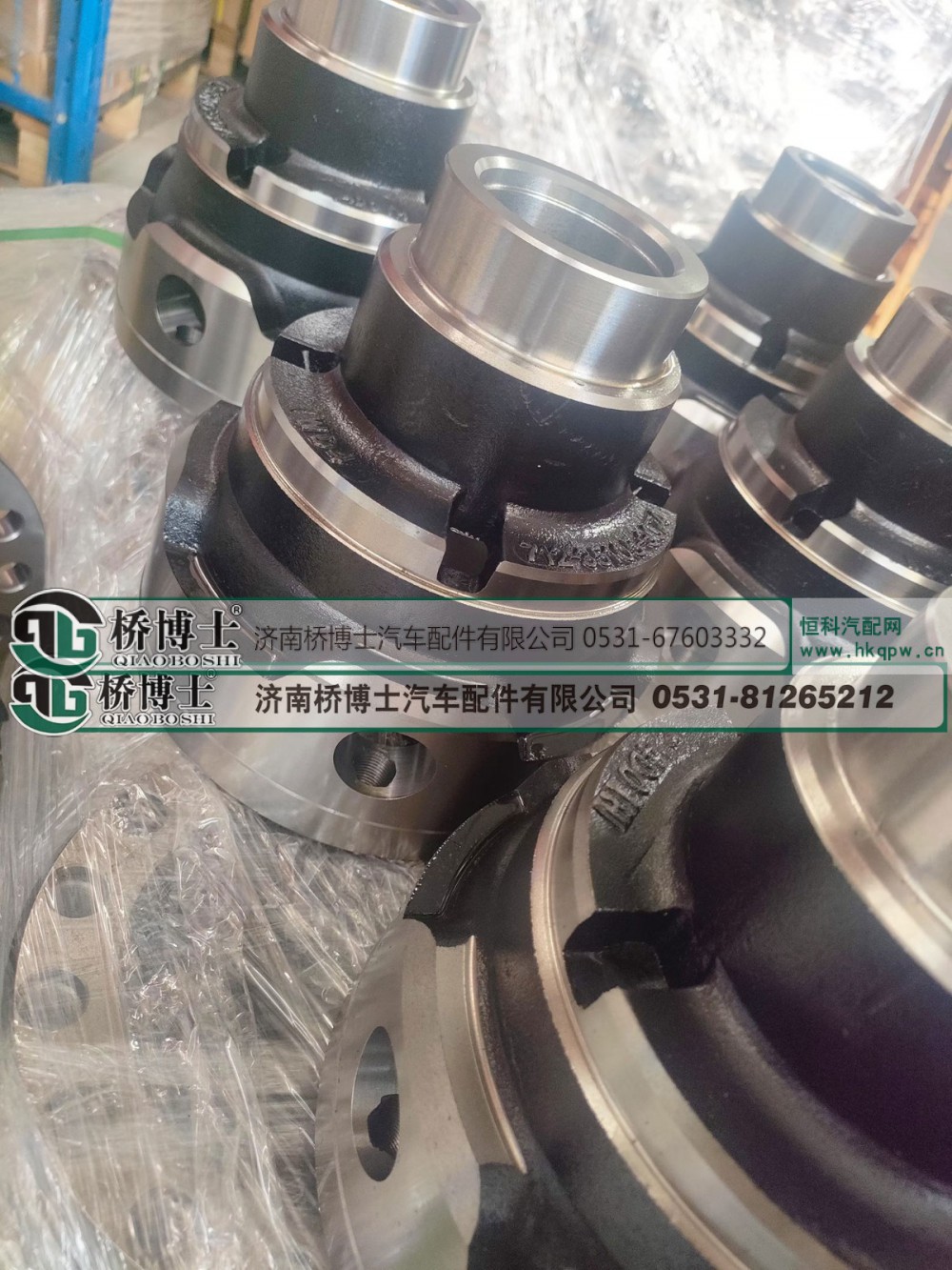 ,,济南桥博士汽车配件有限公司