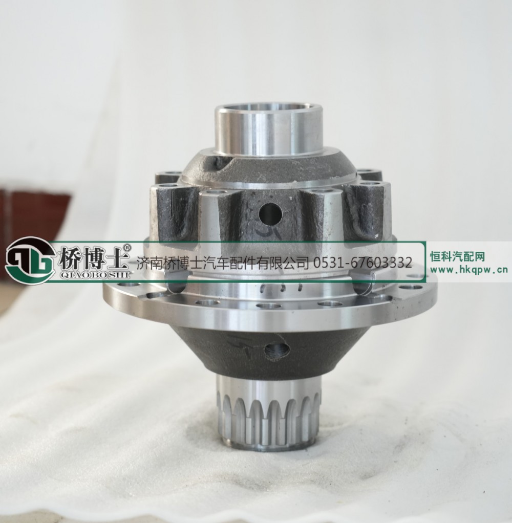 199014320165差速器壳 差壳