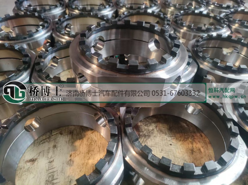 459轴间