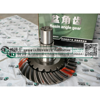 WG9114320251,盆角齿,济南桥博士汽车配件有限公司