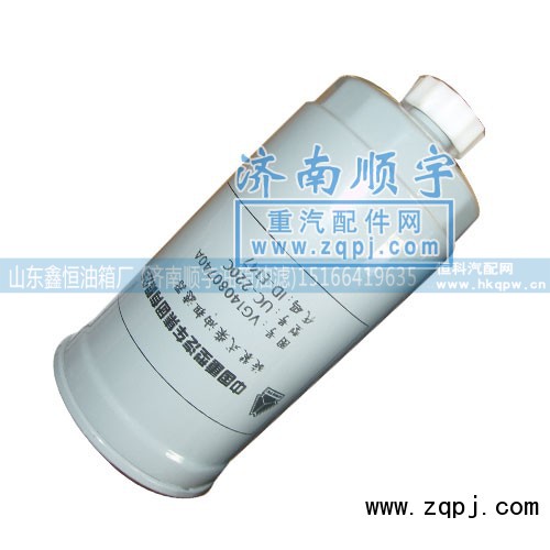 614080740A,粗滤器滤芯,山东鑫恒油箱厂 (济南顺宇油箱油滤)