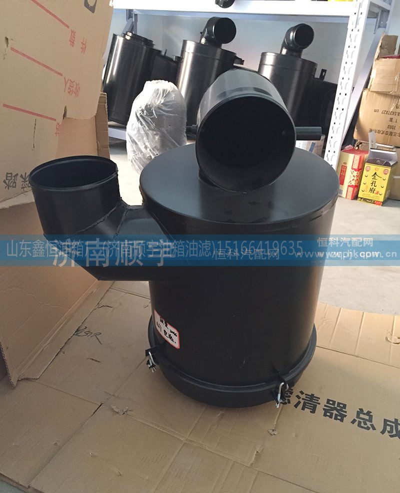 1417111980010,歐曼3046空濾總成,山東鑫恒油箱廠 (濟(jì)南順宇油箱油濾)