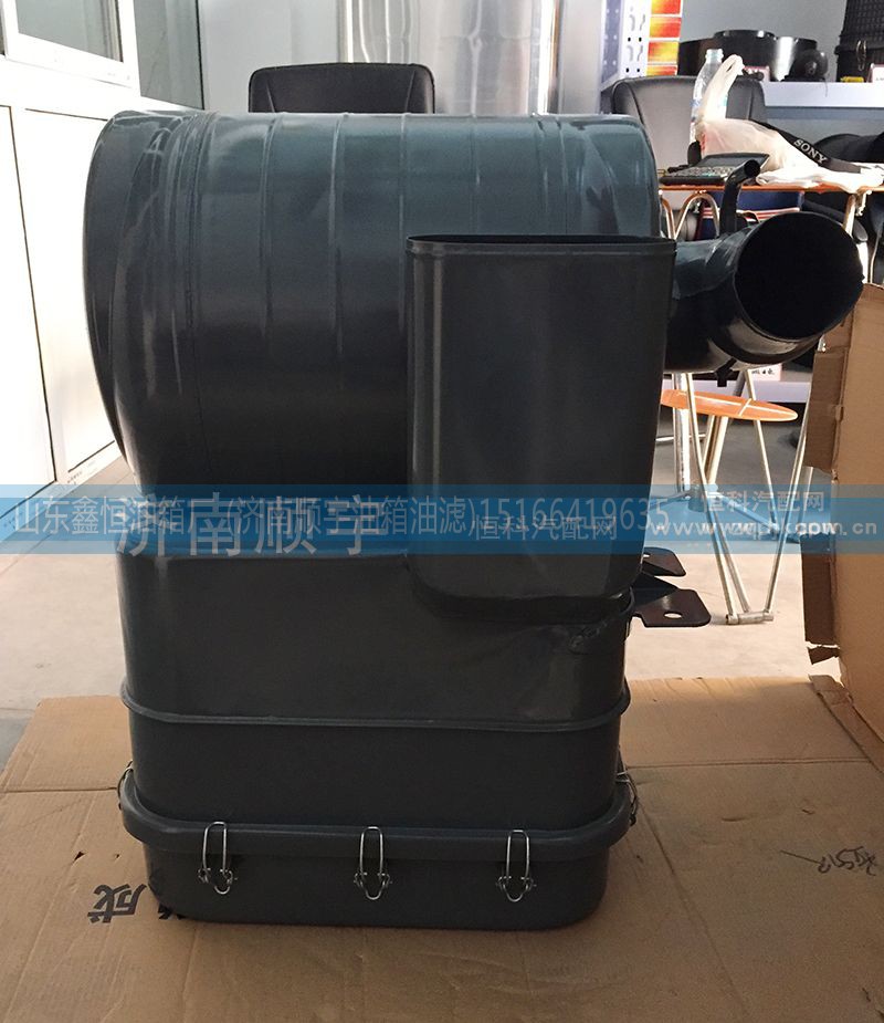 AZ9125190201,金王子油滤总成,山东鑫恒油箱厂 (济南顺宇油箱油滤)