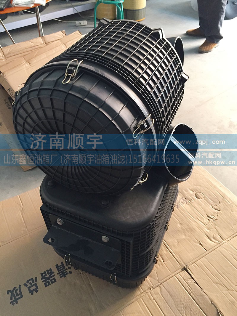 DZ91251910042,连体油滤总成,山东鑫恒油箱厂 (济南顺宇油箱油滤)