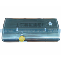 AZ9925555640004,,山东鑫恒油箱厂 (济南顺宇油箱油滤)