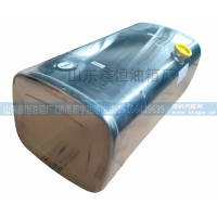 AZ9925555640006,,山东鑫恒油箱厂 (济南顺宇油箱油滤)