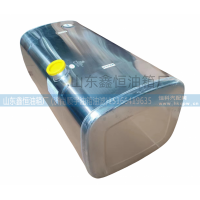 AZ9925555640006,,山东鑫恒油箱厂 (济南顺宇油箱油滤)