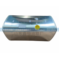 AZ0000550001383,,山东鑫恒油箱厂 (济南顺宇油箱油滤)