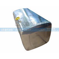AZ0000550001383,,山东鑫恒油箱厂 (济南顺宇油箱油滤)