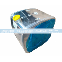 WG9725550002,270L铝合金油箱,山东鑫恒油箱厂 (济南顺宇油箱油滤)