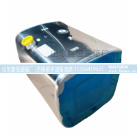 DZ97189553400,方形铝合金油箱,山东鑫恒油箱厂 (济南顺宇油箱油滤)