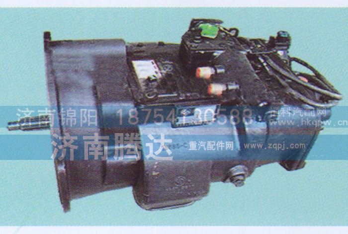 RT-11509C,变速箱,济南锦阳汽配有限公司（原腾达）