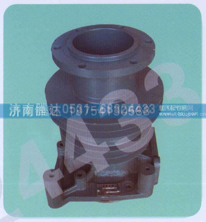 61500060033,水泵,济南锦阳汽配有限公司（原腾达）