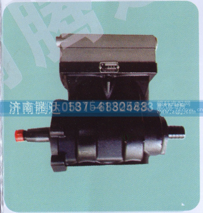 VG15601300080,双缸空压机,济南锦阳汽配有限公司（原腾达）